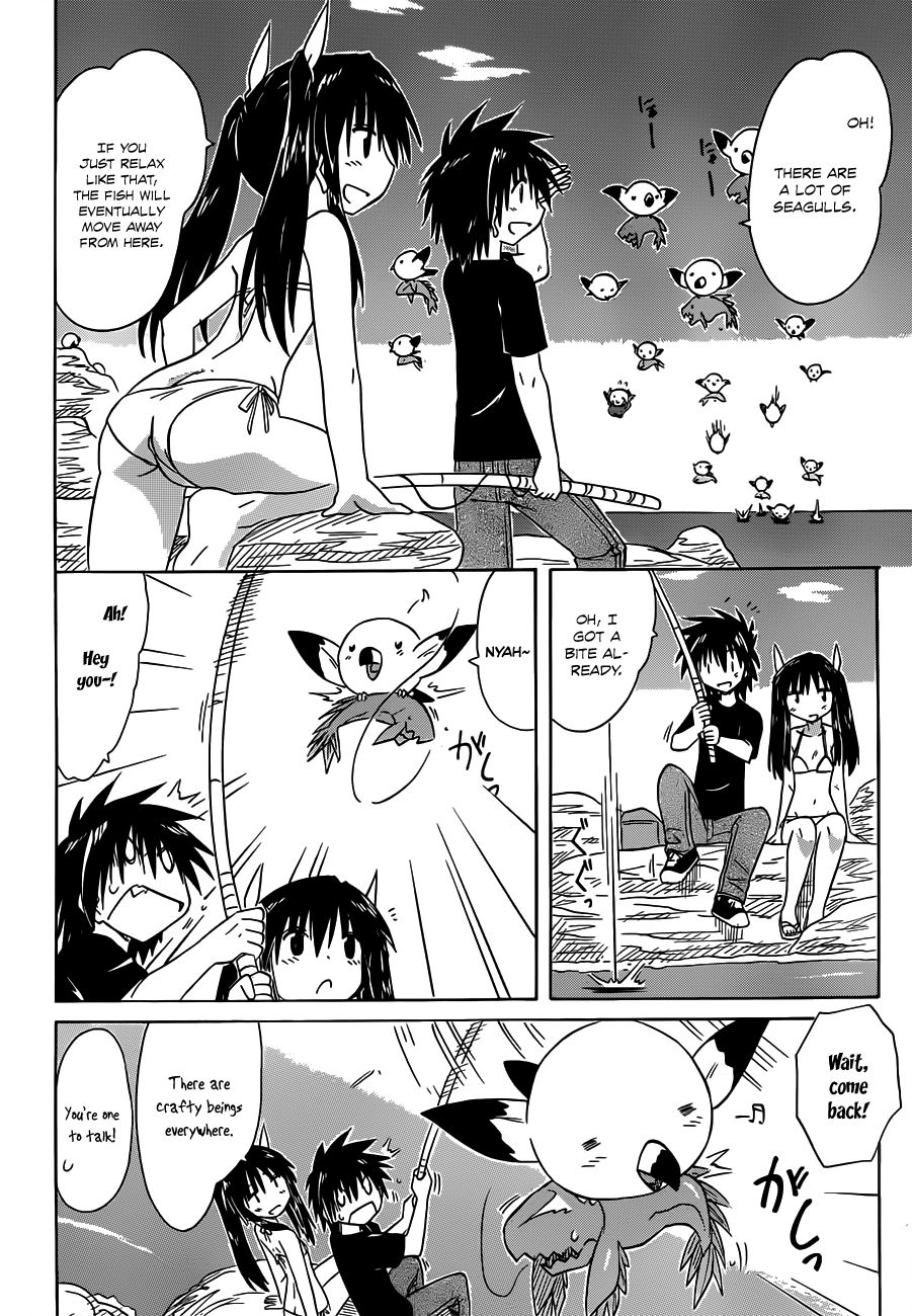 Nagasarete Airantou chapter 136 page 21