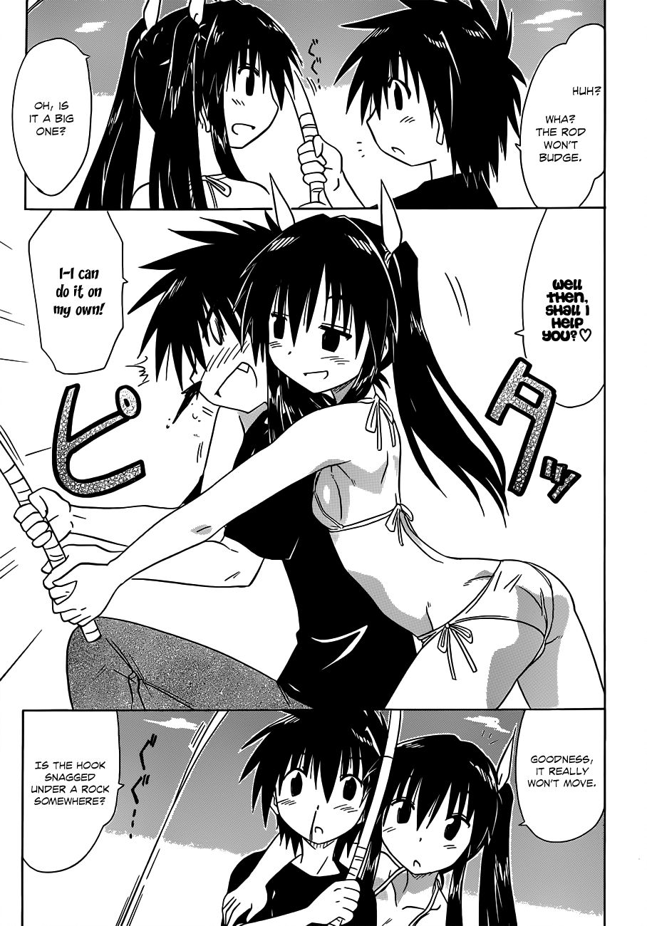 Nagasarete Airantou chapter 136 page 22