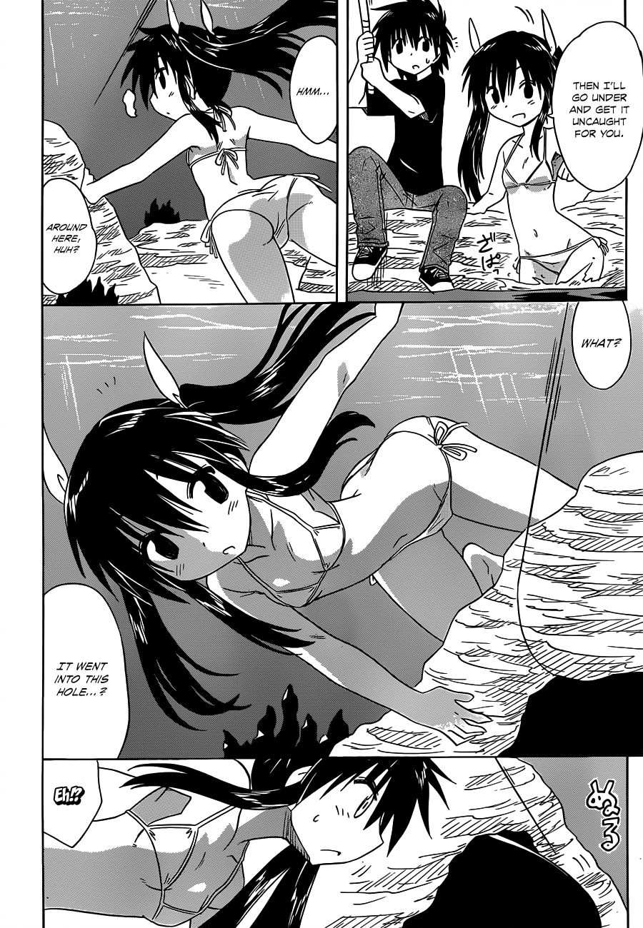 Nagasarete Airantou chapter 136 page 23