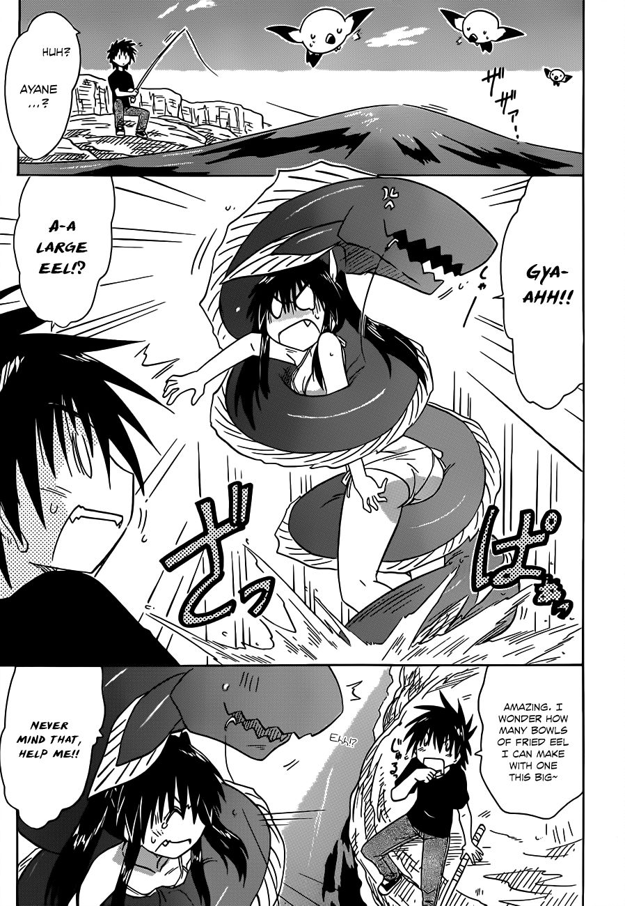 Nagasarete Airantou chapter 136 page 24