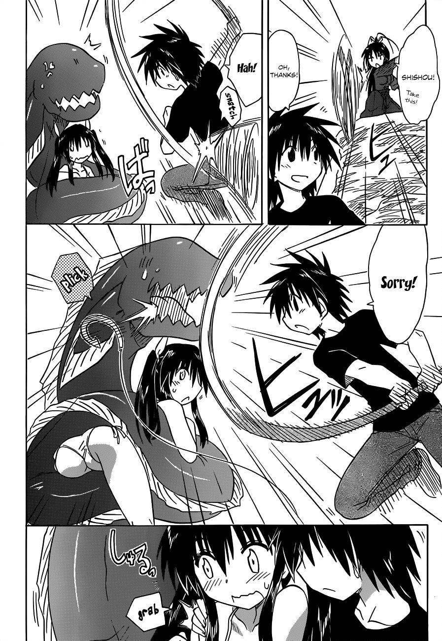 Nagasarete Airantou chapter 136 page 25