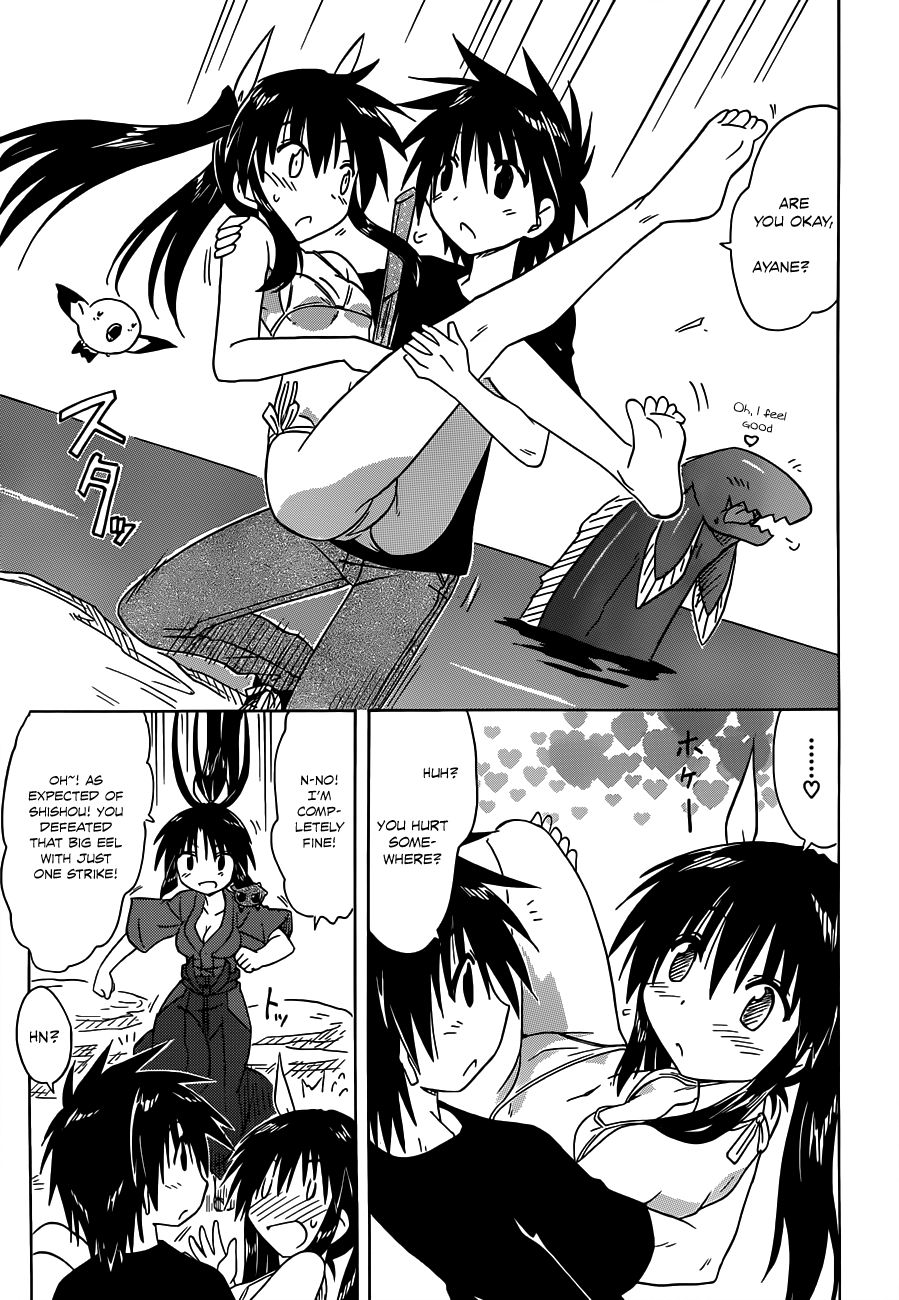 Nagasarete Airantou chapter 136 page 26