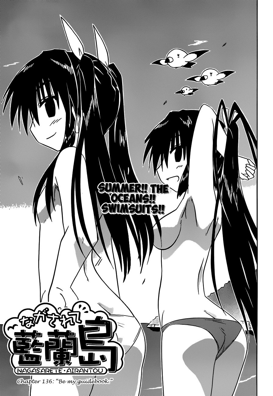 Nagasarete Airantou chapter 136 page 4
