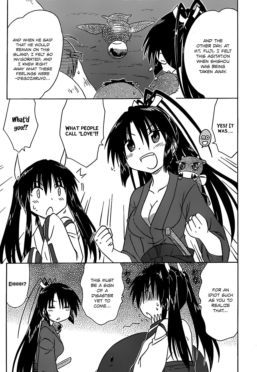 Nagasarete Airantou chapter 136 page 8