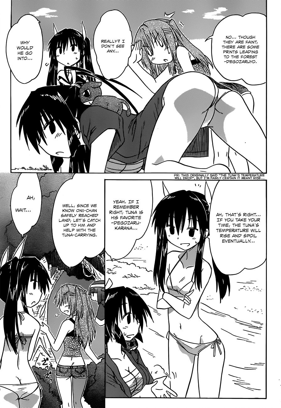 Nagasarete Airantou chapter 137 page 14