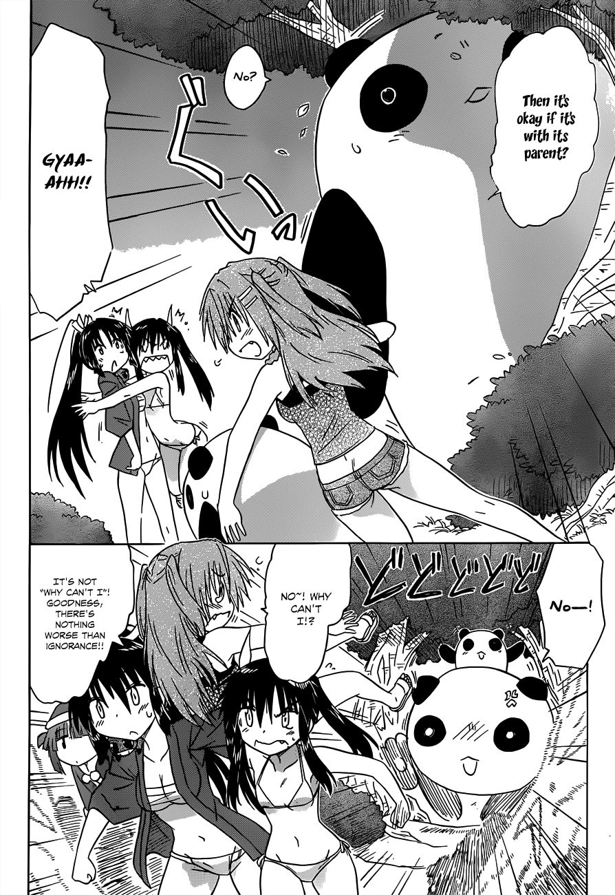 Nagasarete Airantou chapter 137 page 19