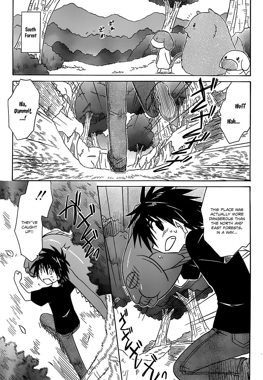 Nagasarete Airantou chapter 137 page 20