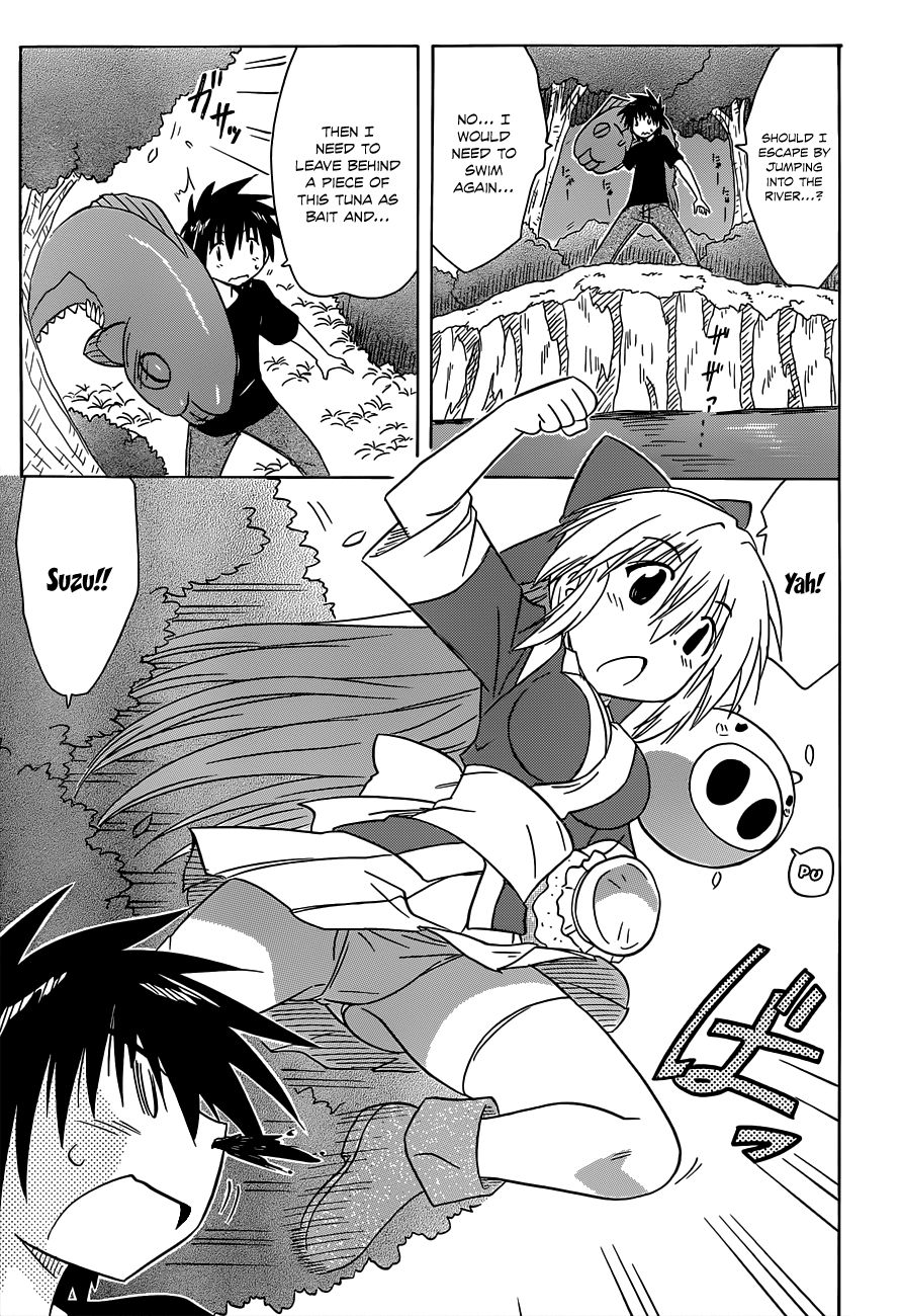 Nagasarete Airantou chapter 137 page 22