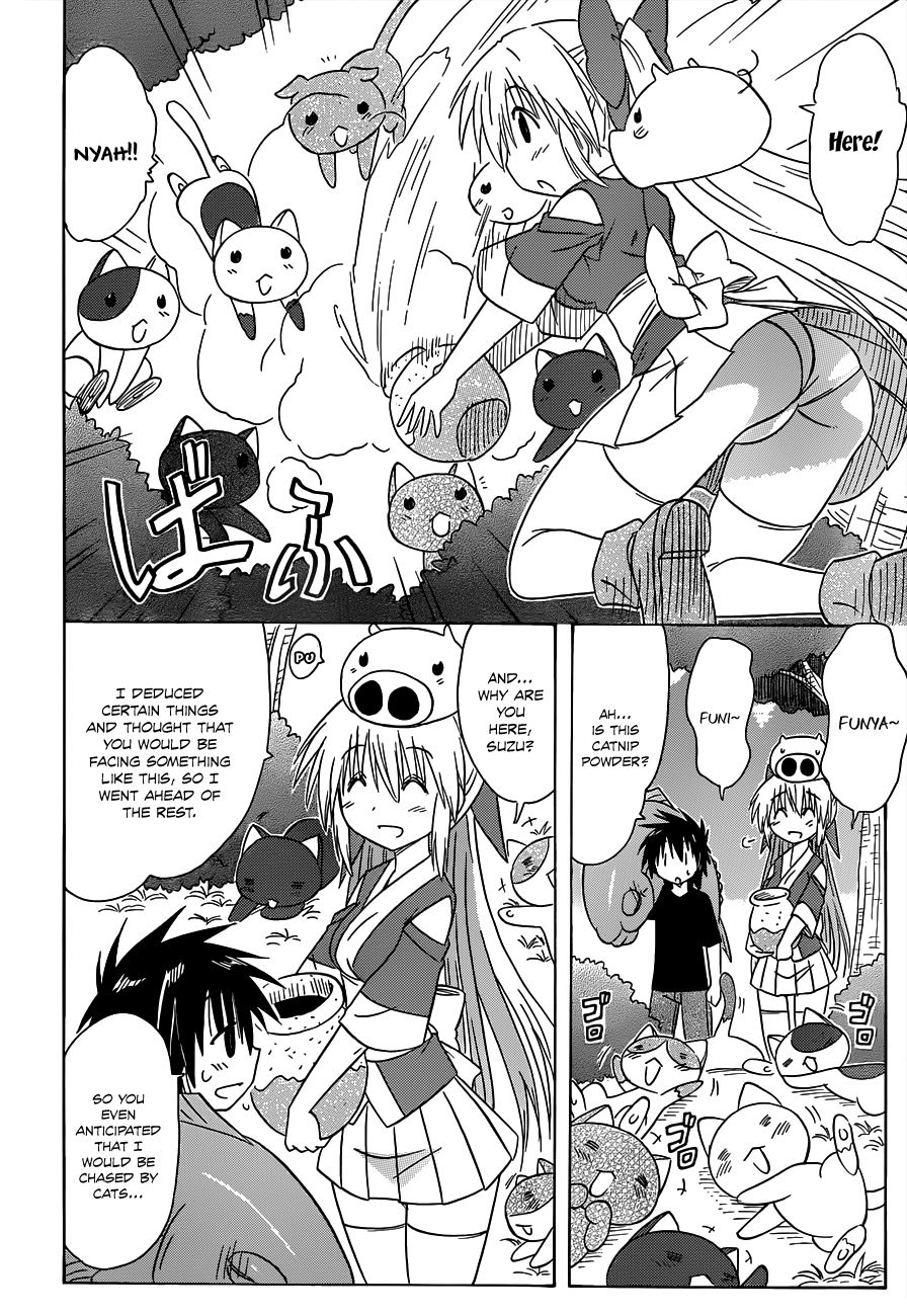 Nagasarete Airantou chapter 137 page 23