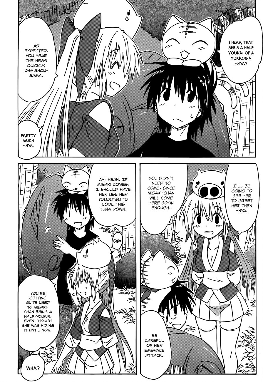 Nagasarete Airantou chapter 137 page 25