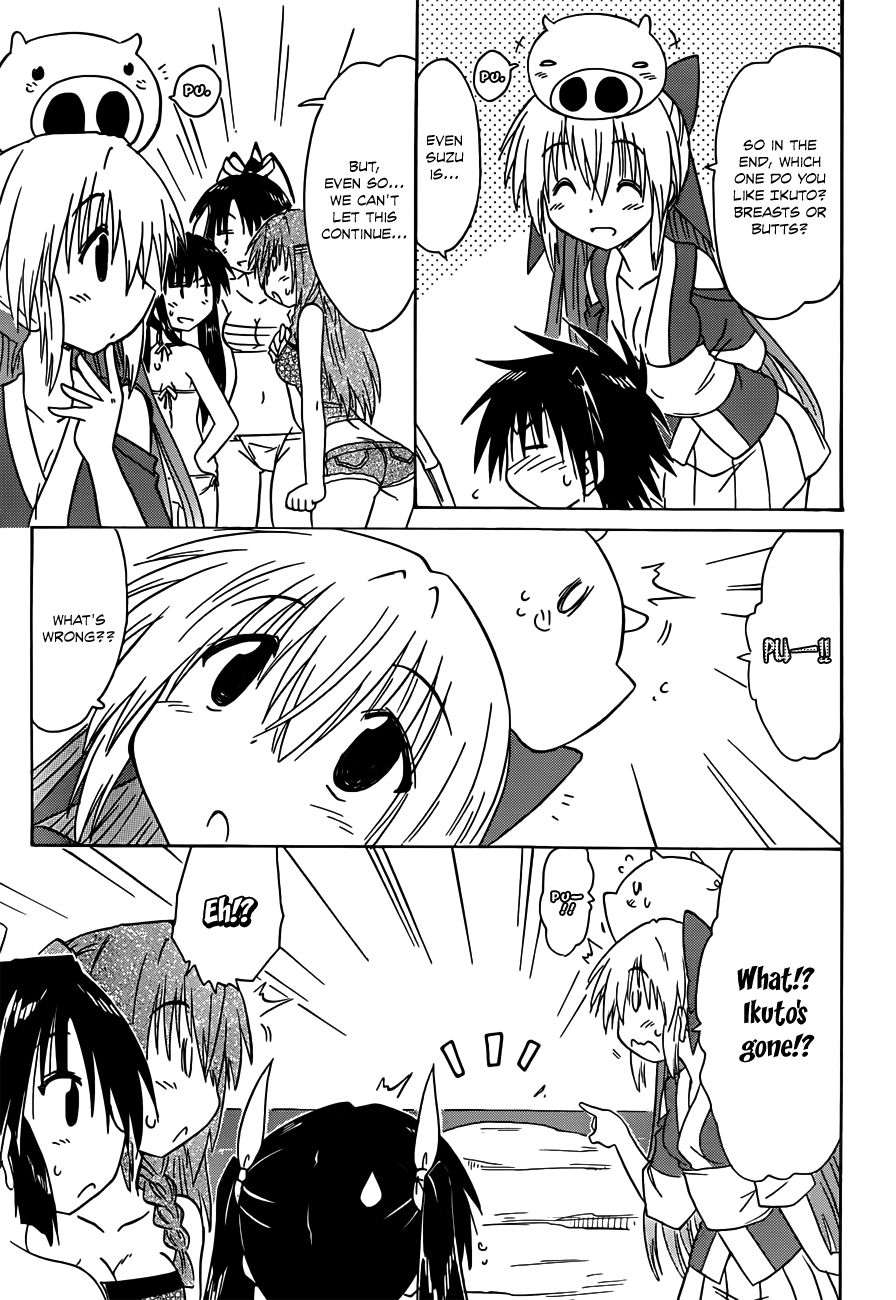 Nagasarete Airantou chapter 137 page 4