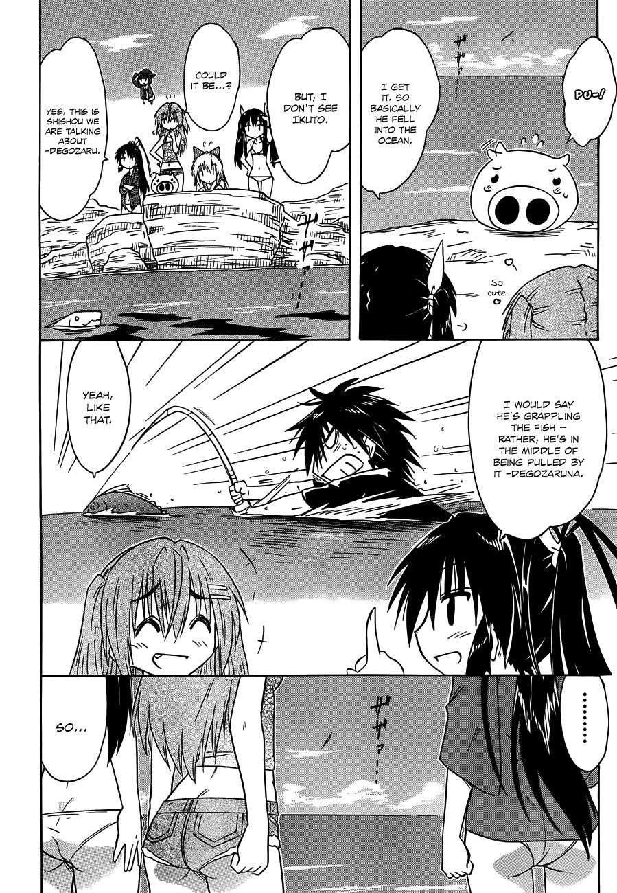 Nagasarete Airantou chapter 137 page 7