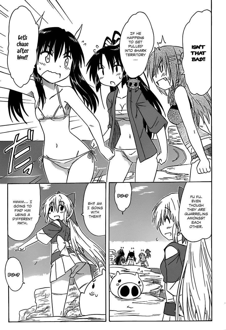 Nagasarete Airantou chapter 137 page 8