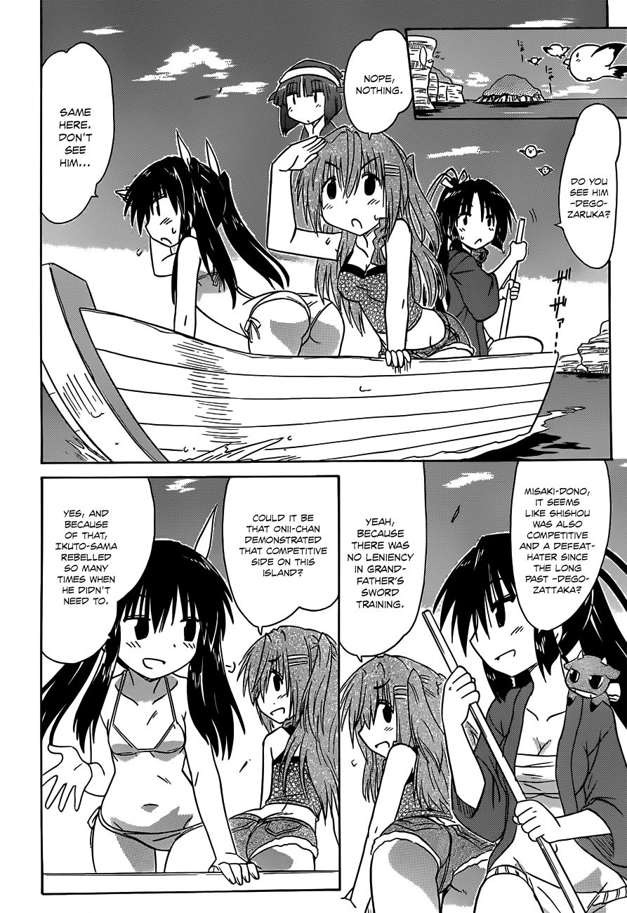 Nagasarete Airantou chapter 137 page 9