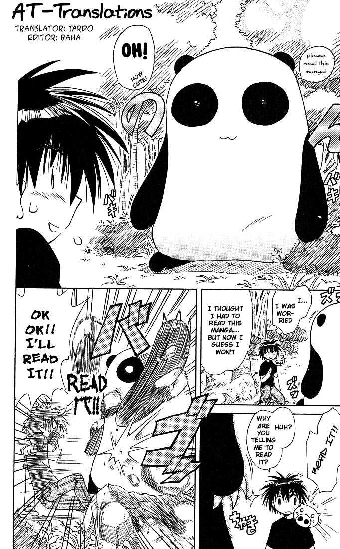 Nagasarete Airantou chapter 14.5 page 9