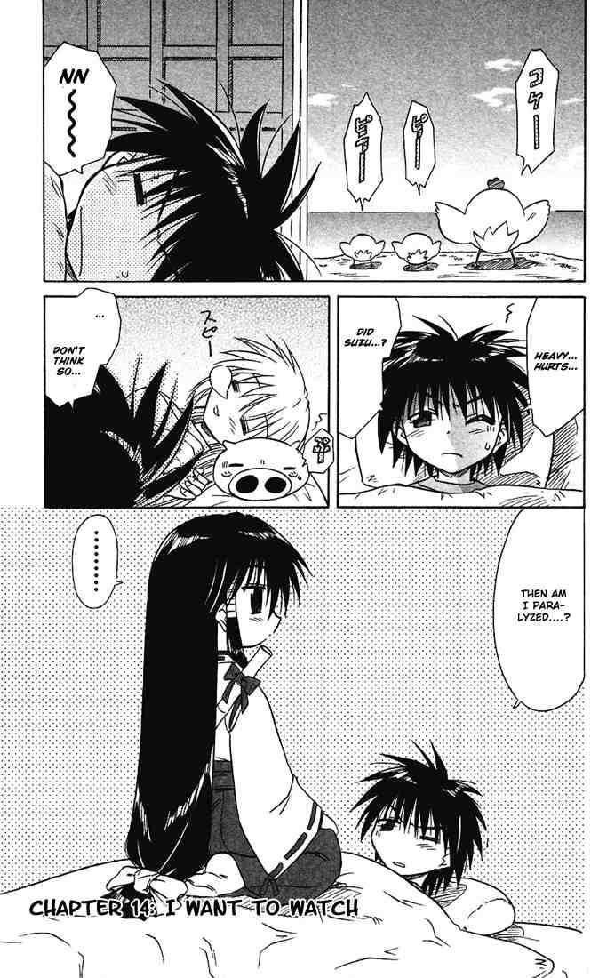 Nagasarete Airantou chapter 14 page 1