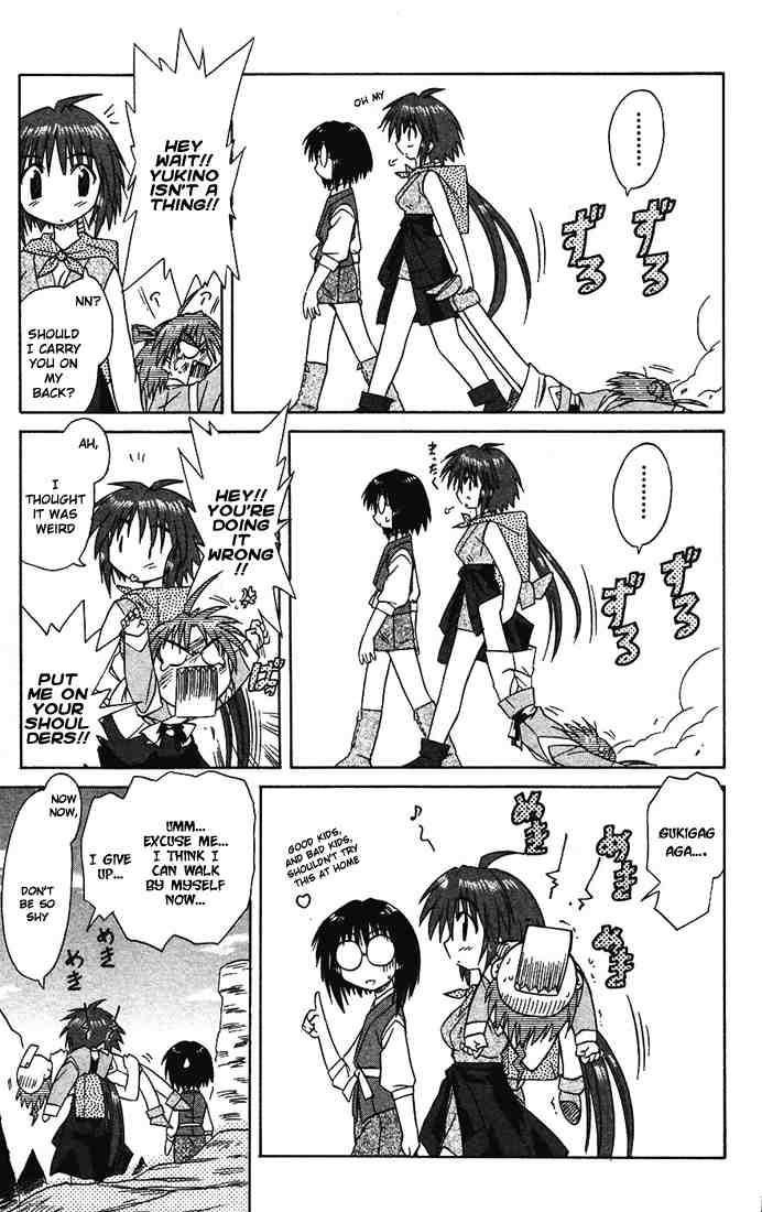 Nagasarete Airantou chapter 14 page 13