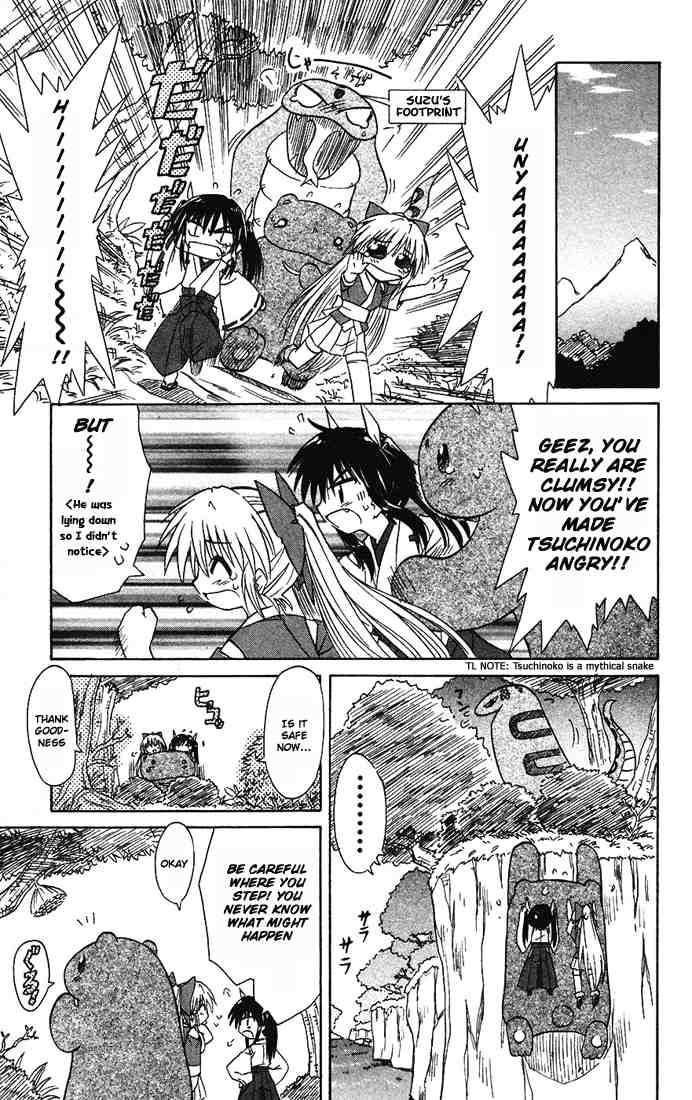 Nagasarete Airantou chapter 14 page 15