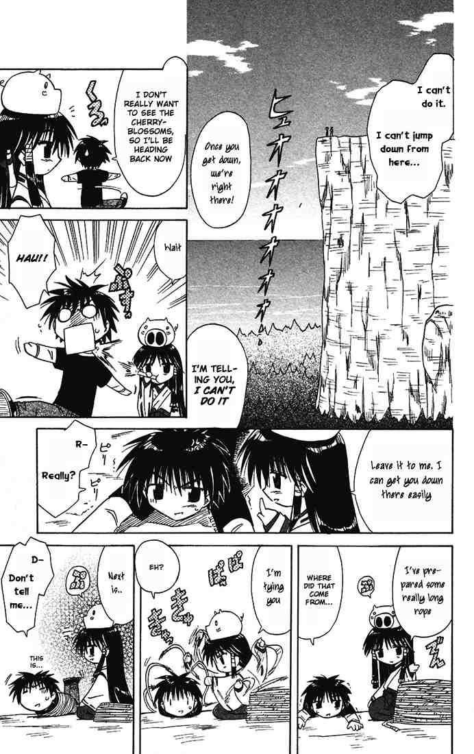 Nagasarete Airantou chapter 14 page 21