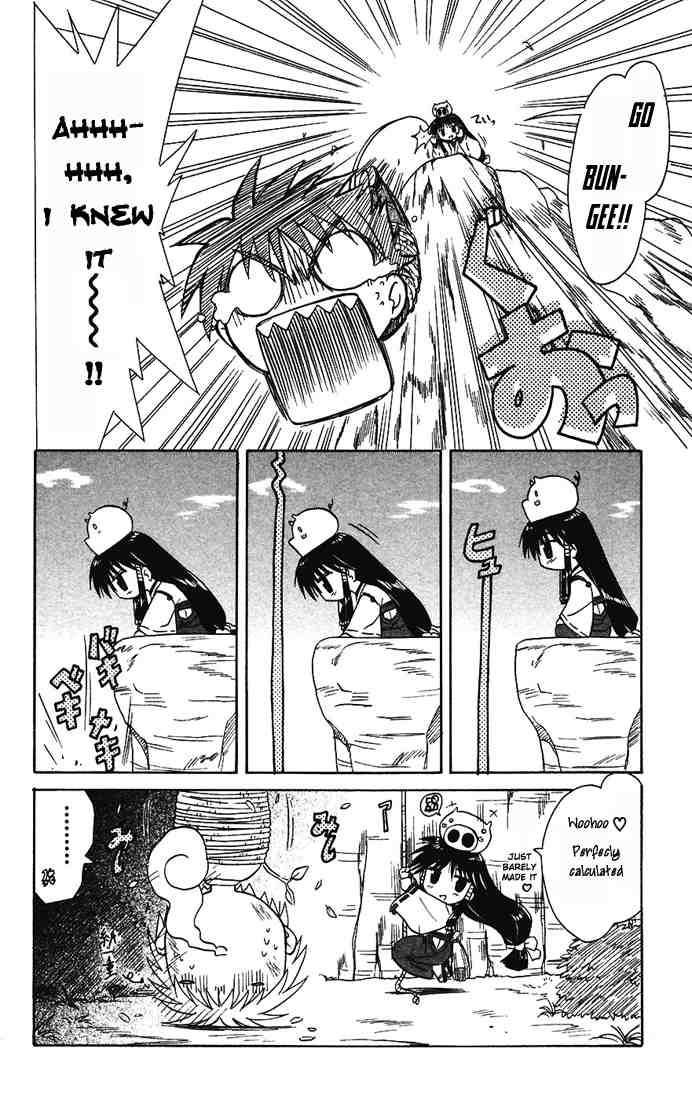 Nagasarete Airantou chapter 14 page 22