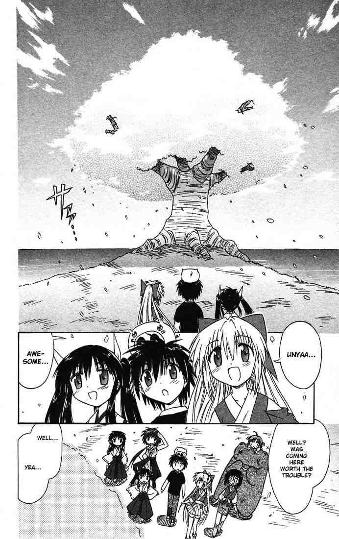 Nagasarete Airantou chapter 14 page 24