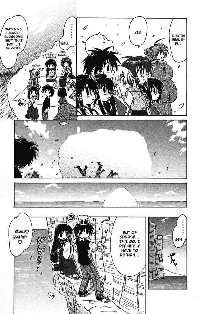 Nagasarete Airantou chapter 14 page 25