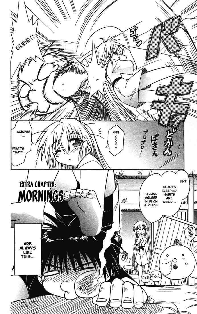 Nagasarete Airantou chapter 14 page 29