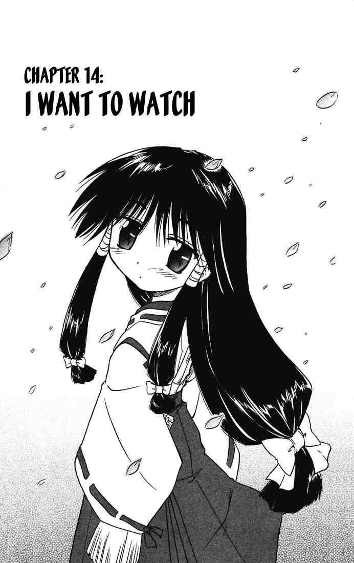 Nagasarete Airantou chapter 14 page 3