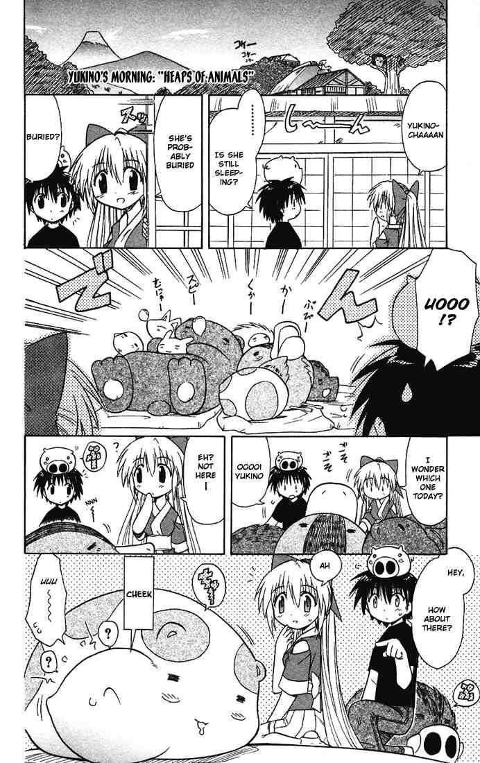 Nagasarete Airantou chapter 14 page 31