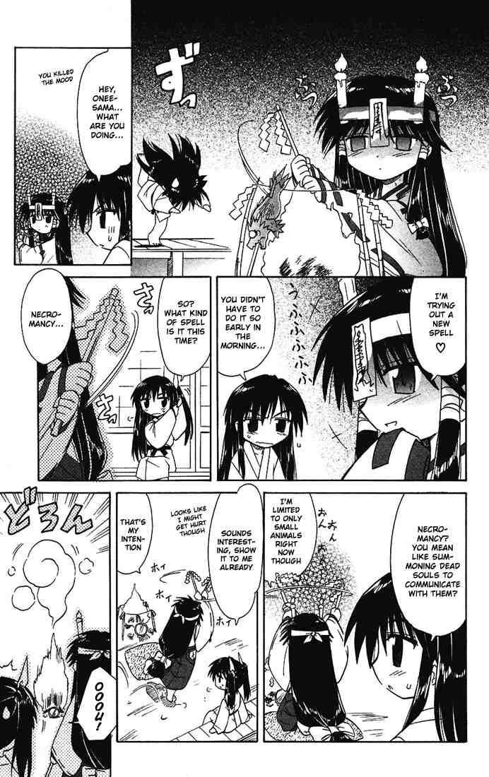 Nagasarete Airantou chapter 14 page 34