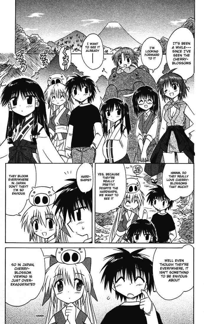 Nagasarete Airantou chapter 14 page 5