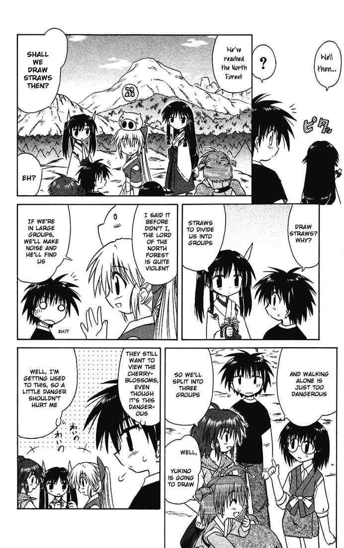 Nagasarete Airantou chapter 14 page 6