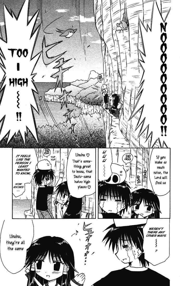 Nagasarete Airantou chapter 14 page 7