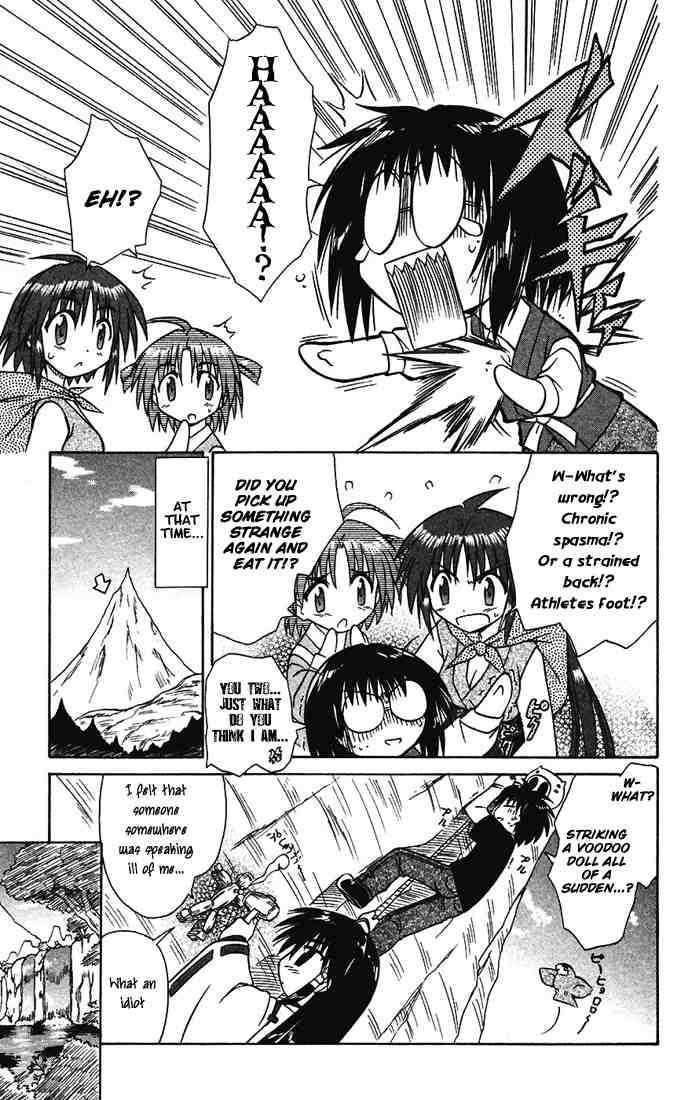 Nagasarete Airantou chapter 14 page 9