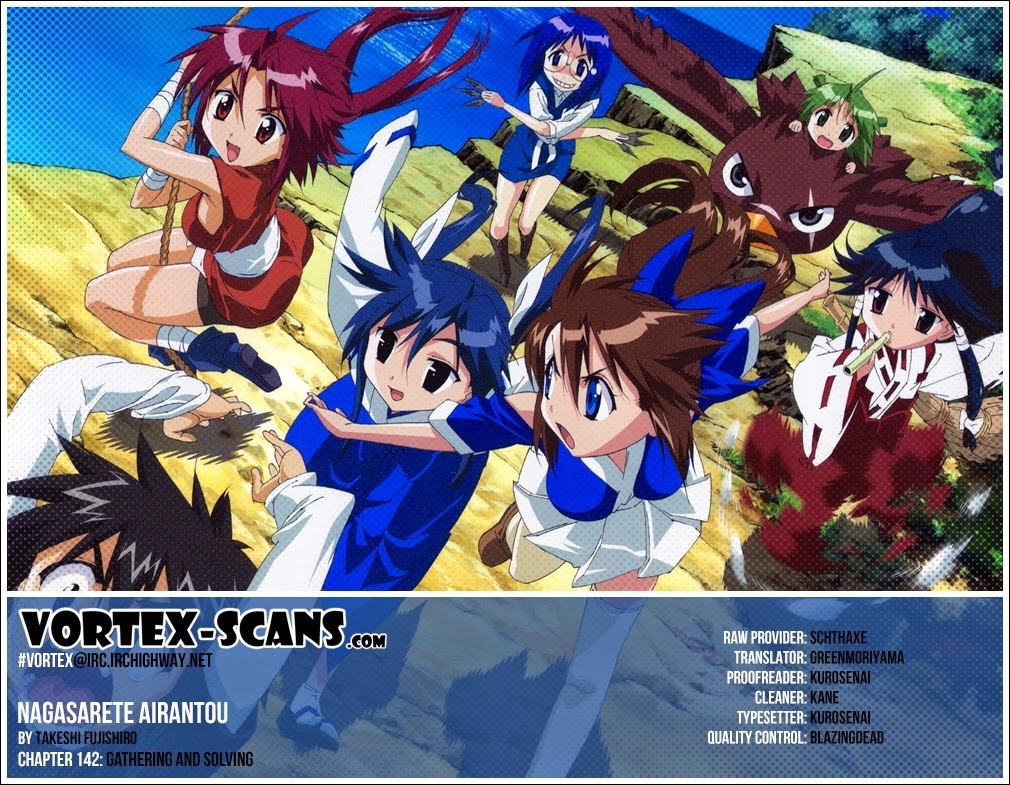 Nagasarete Airantou chapter 142 page 1