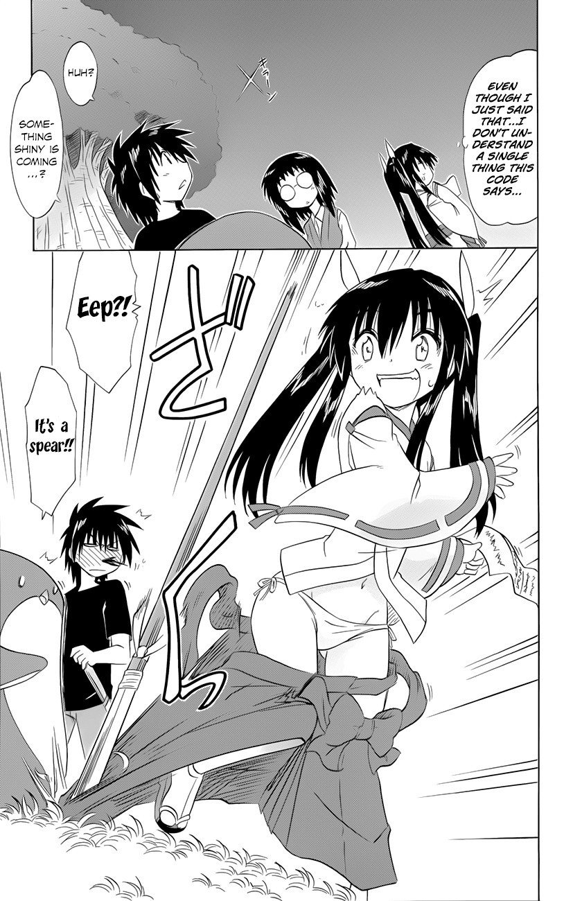 Nagasarete Airantou chapter 142 page 10