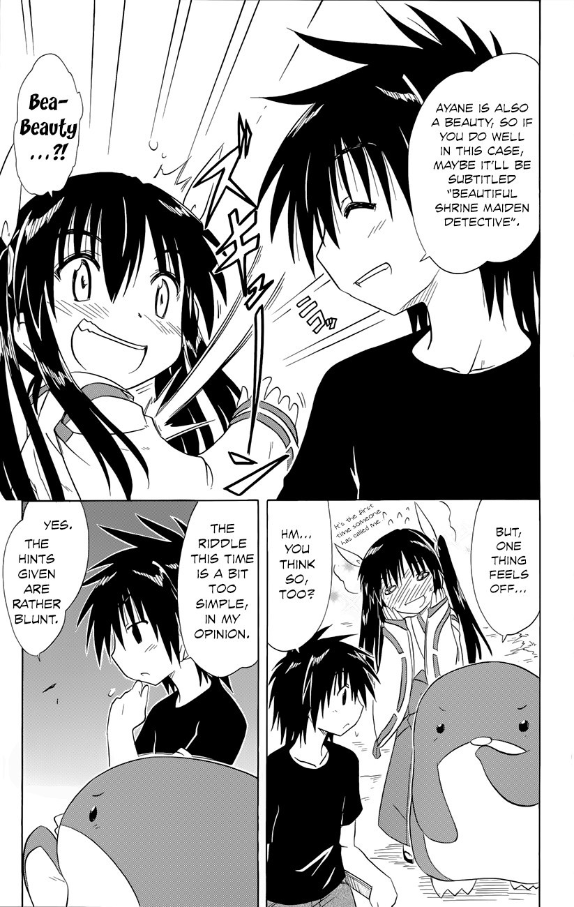 Nagasarete Airantou chapter 142 page 18