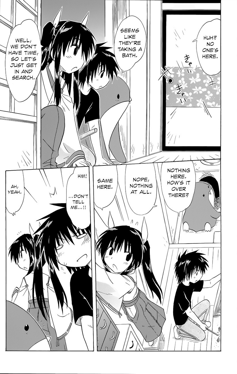 Nagasarete Airantou chapter 142 page 22