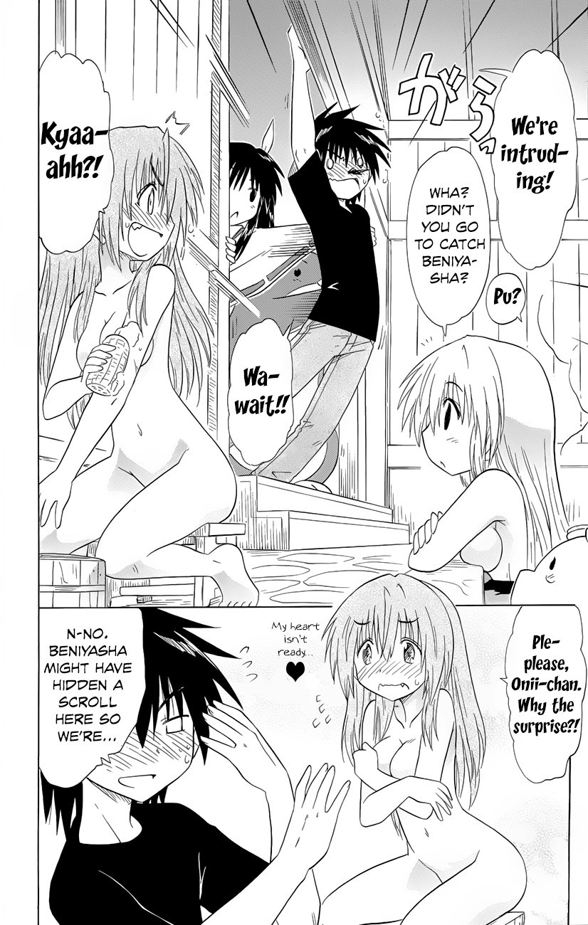 Nagasarete Airantou chapter 142 page 23