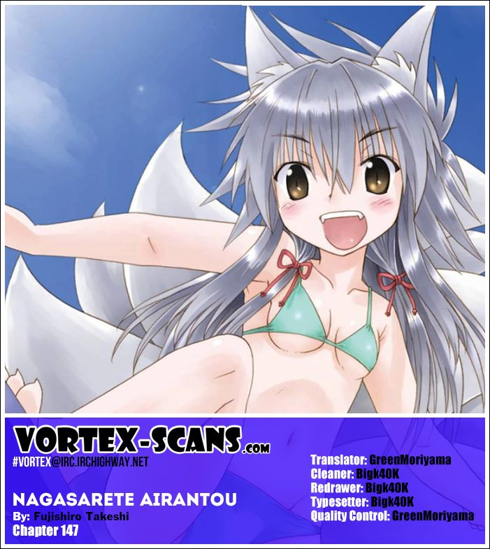 Nagasarete Airantou chapter 147 page 1