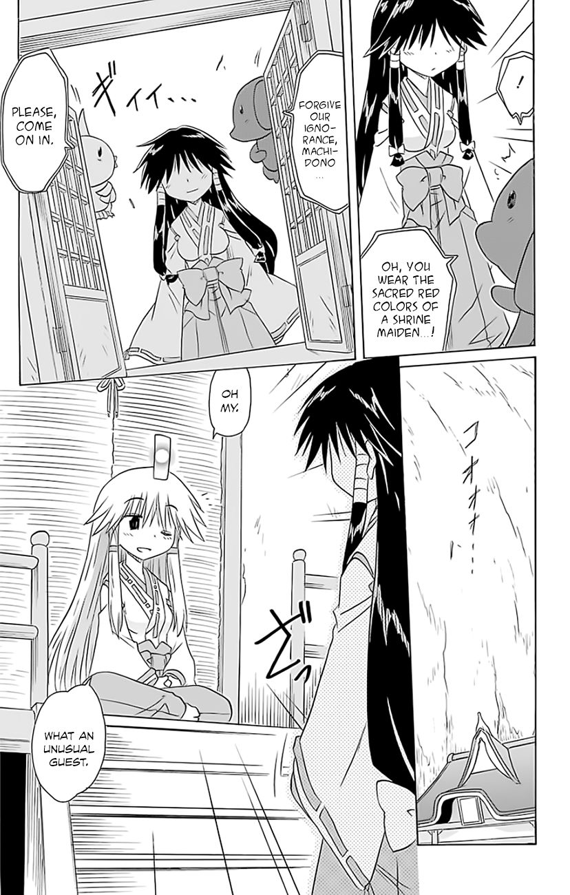 Nagasarete Airantou chapter 147 page 16