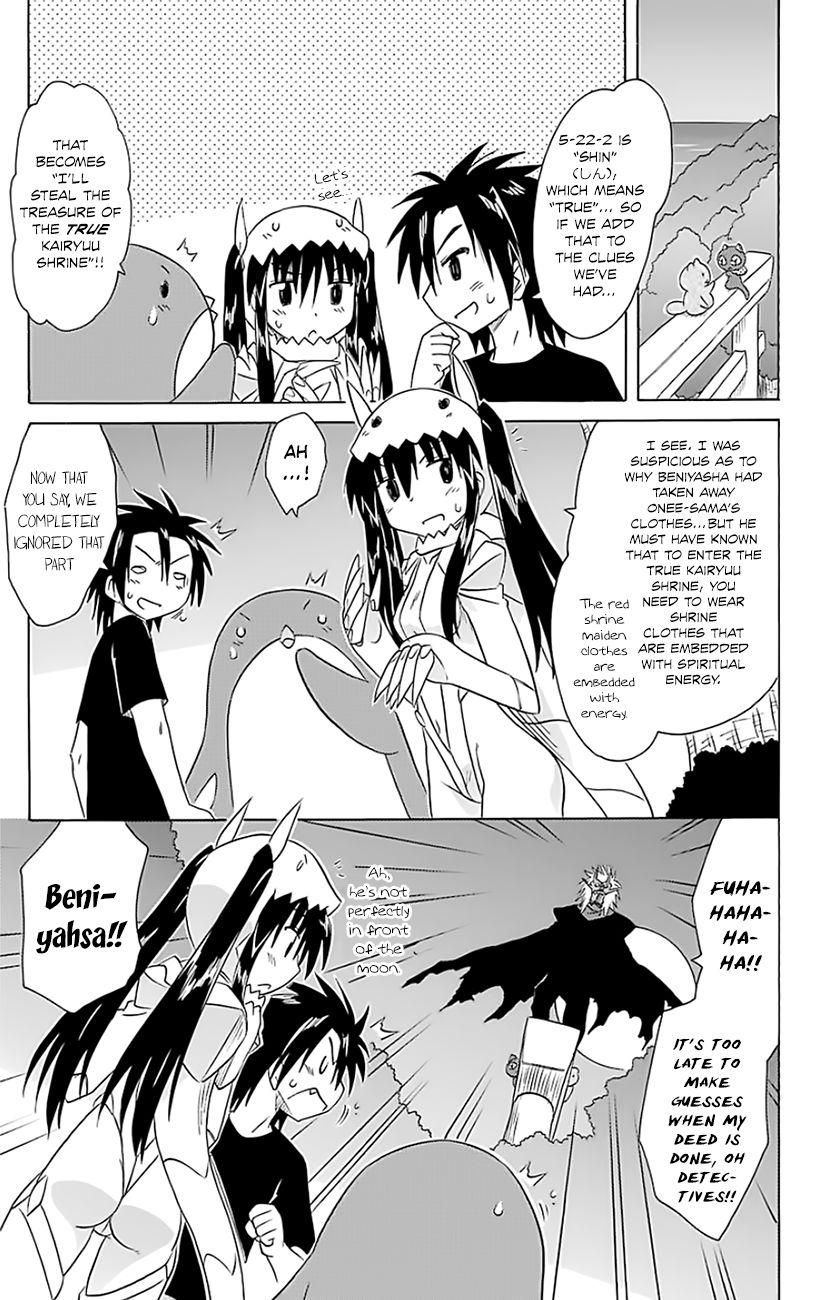 Nagasarete Airantou chapter 147 page 18