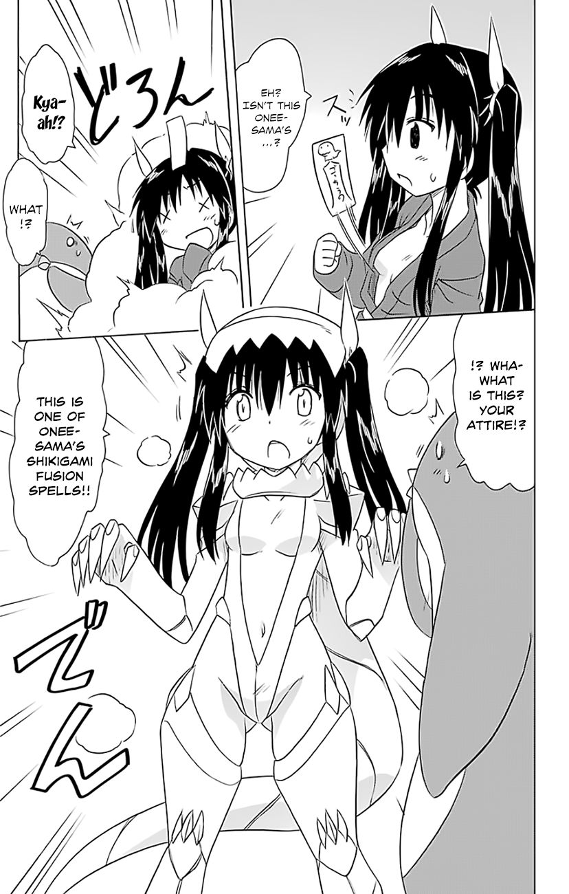 Nagasarete Airantou chapter 147 page 8