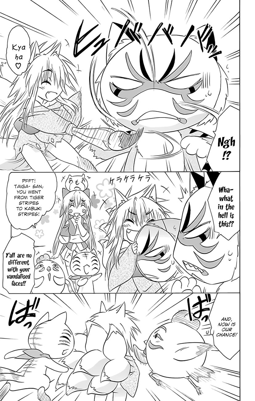 Nagasarete Airantou chapter 149 page 16