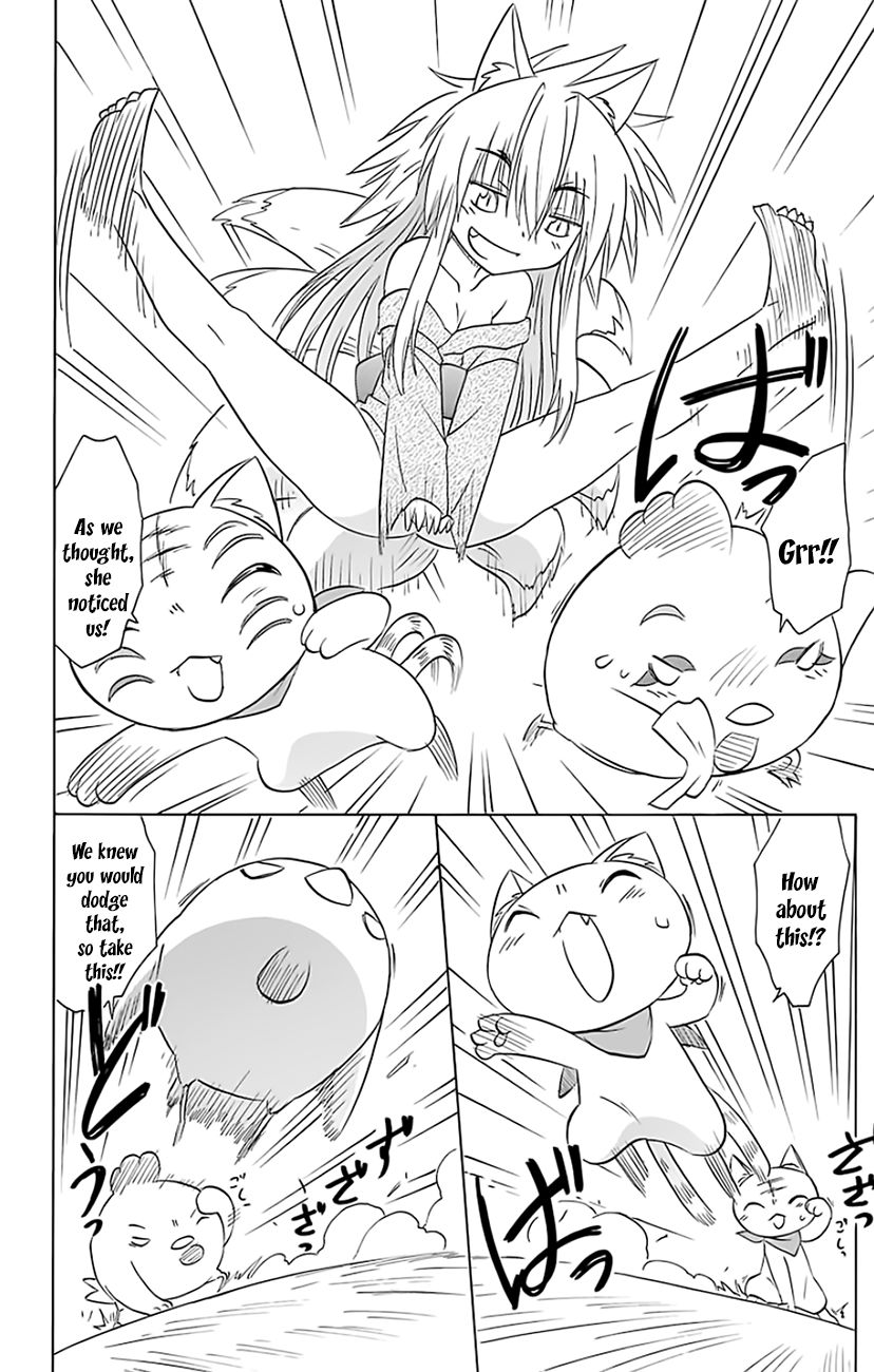 Nagasarete Airantou chapter 149 page 17