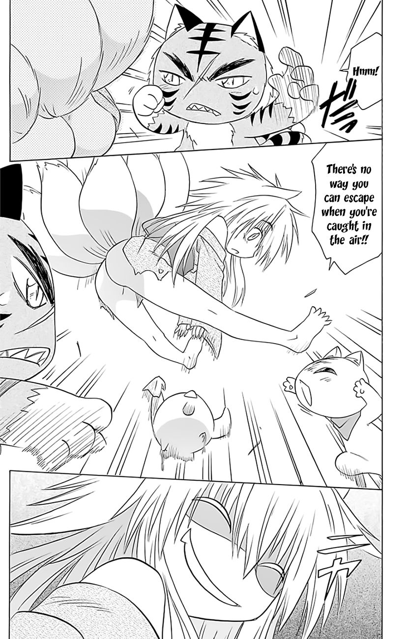 Nagasarete Airantou chapter 149 page 18