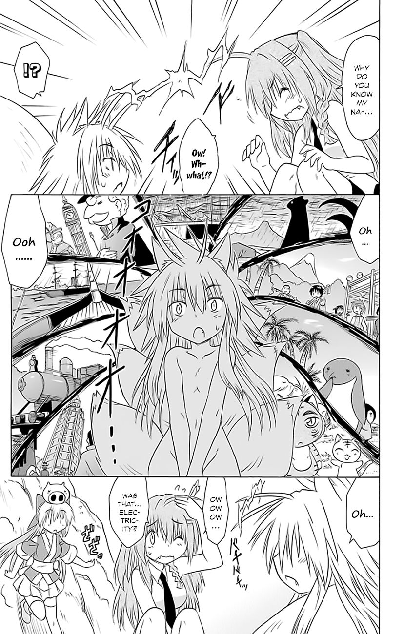 Nagasarete Airantou chapter 149 page 24