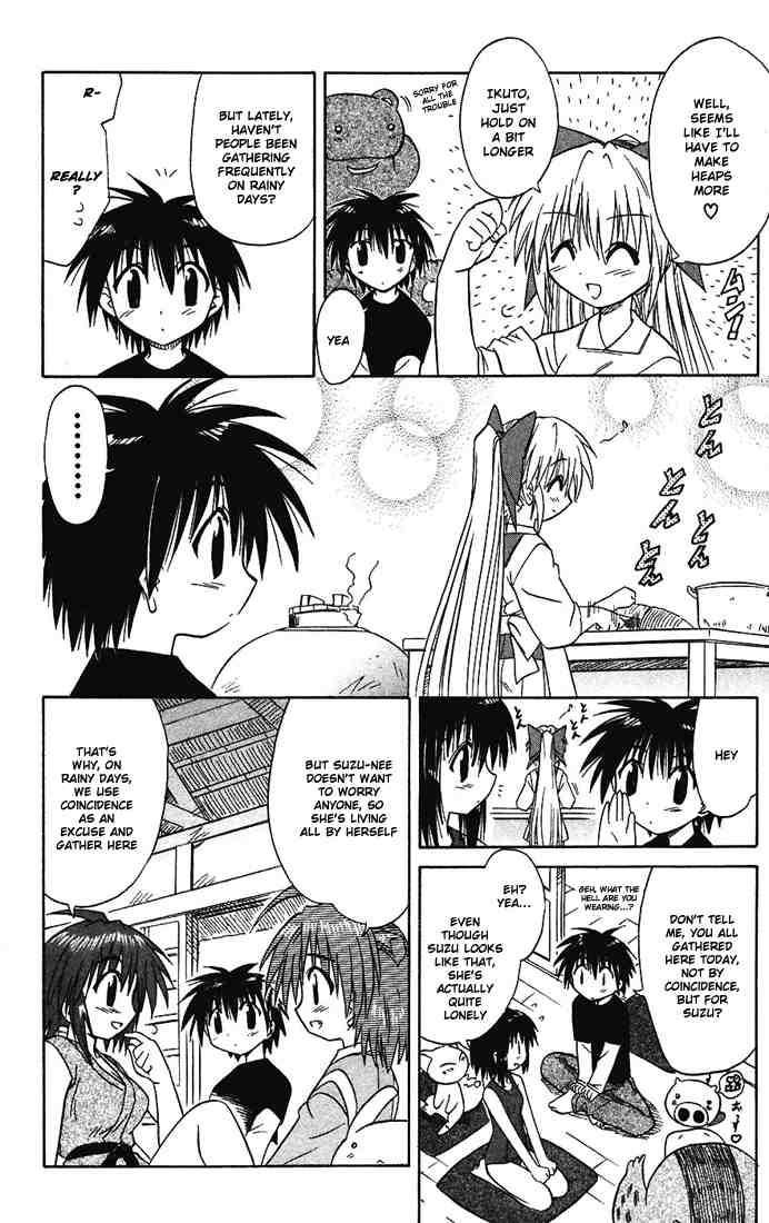 Nagasarete Airantou chapter 15 page 24