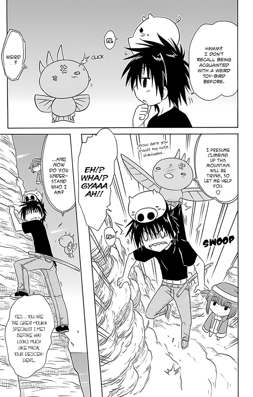 Nagasarete Airantou chapter 150 page 16