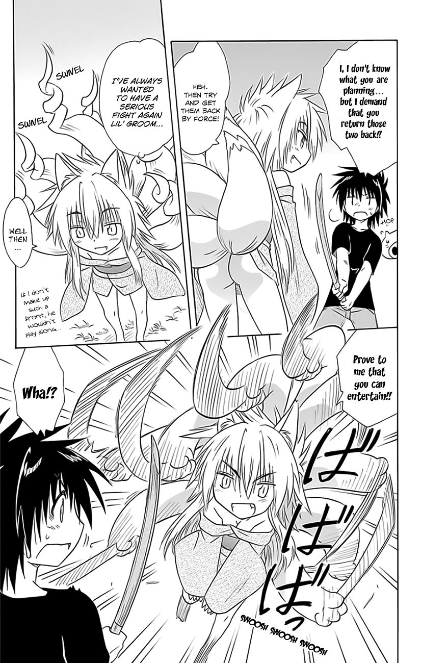 Nagasarete Airantou chapter 150 page 22